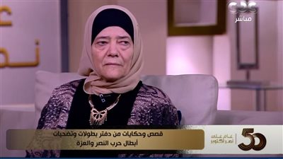 CBC تسلط الضوء على بطولة الممرضة سيدة الكمشوشي خلال حرب أكتوبر
