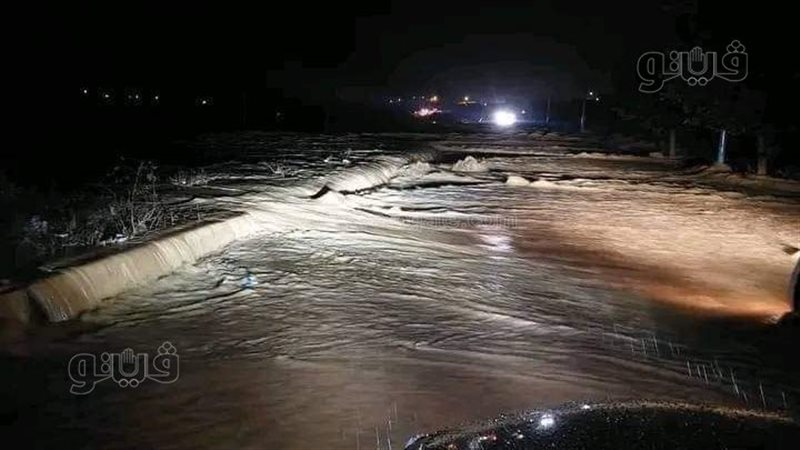 سيول مطروح الجارفة،