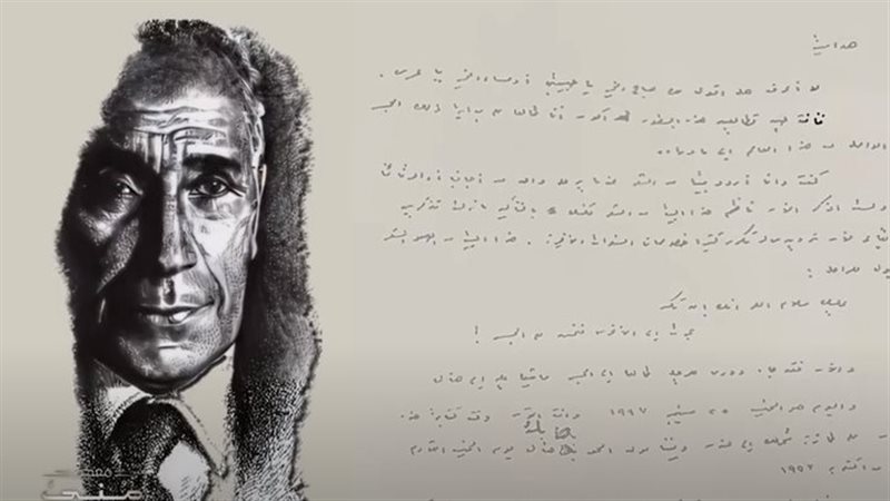 وصية محمد حسنين هيكل،