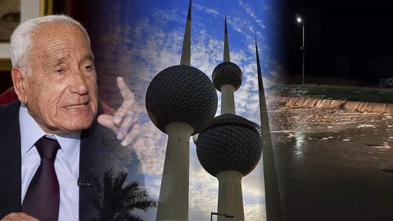 أخبار مصر، فيتو