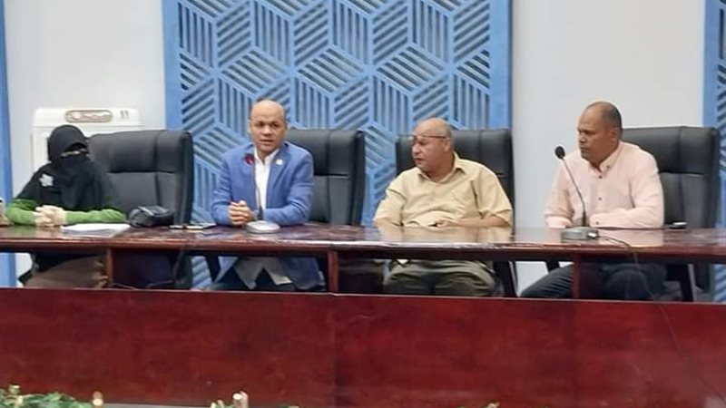 جامعة الوادي الجديد،