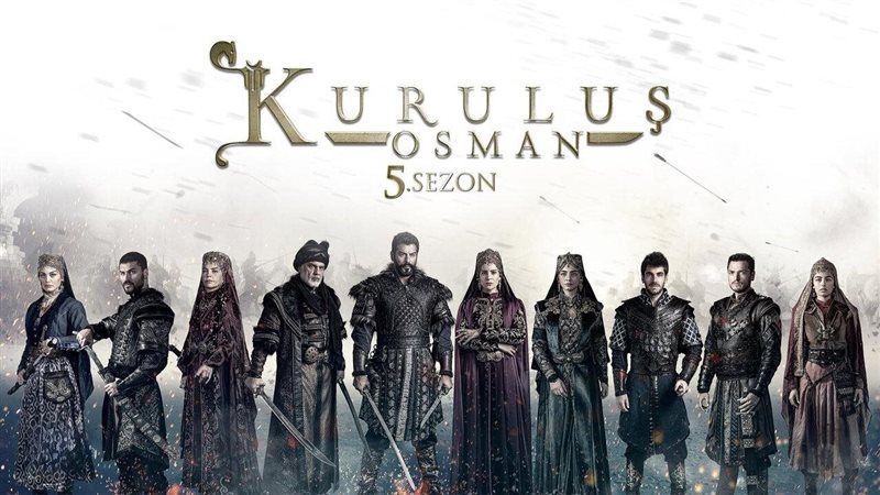 مسلسل المؤسس عثمان،