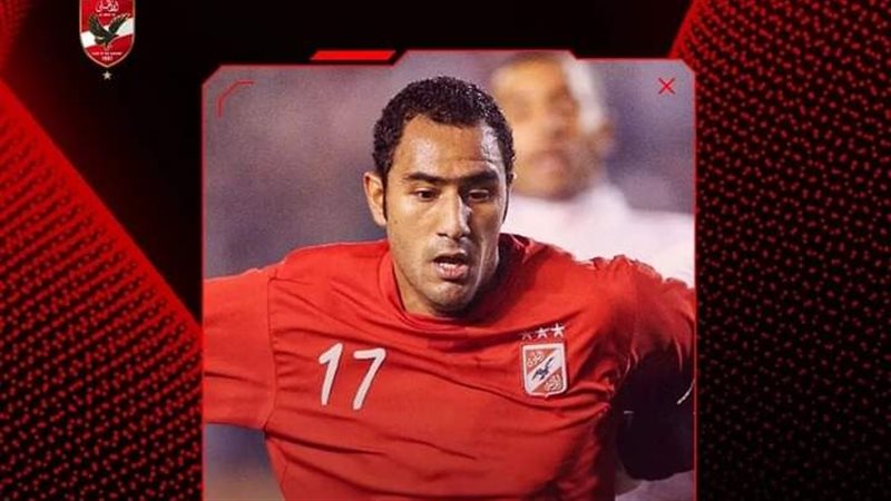 محمد شوقى، فيتو