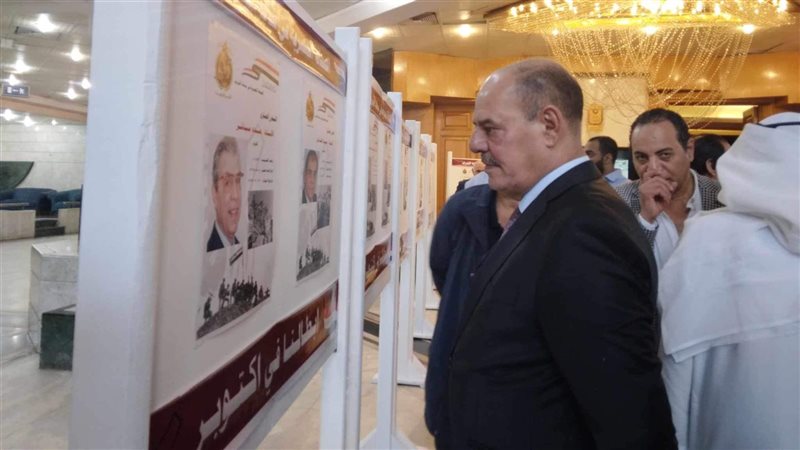 مؤيد اللامي، رئيس