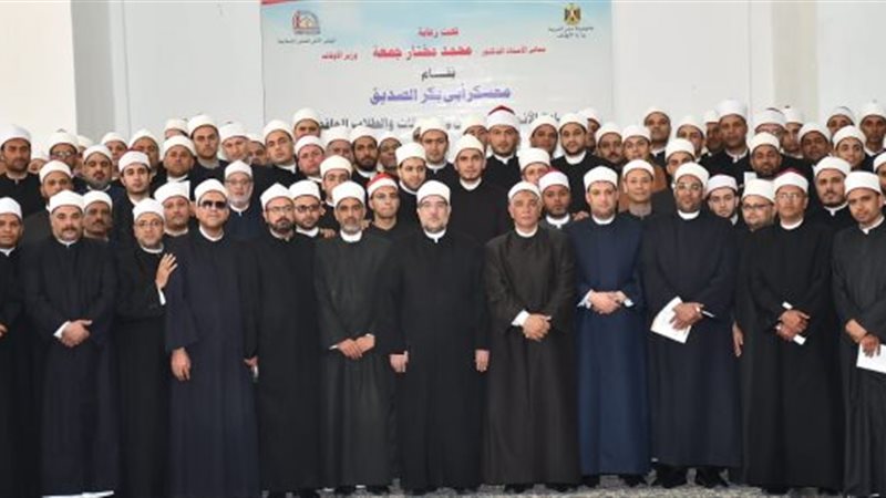 البرنامج التثقيفي