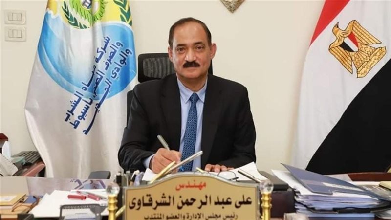 علي عبد الرحمن رئيس