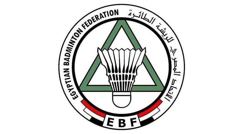 الاتحاد الدولي للريشة