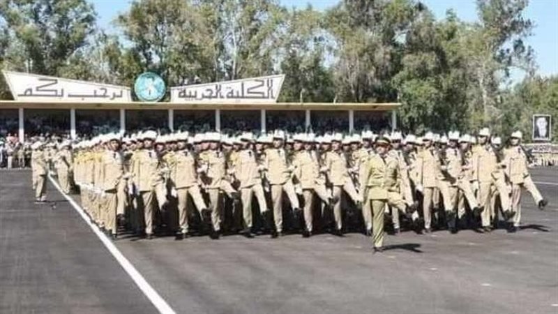 الكلية الحربية في