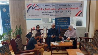 رياضة البحيرة تنفذ مسابقة تحفيظ القرآن الكريم بدمنهور (صور)