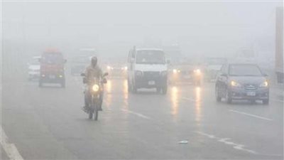 طقس الغد، شبورة مائية على هذه الطرق