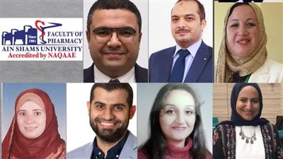 إدراج 11 باحثًا بـ صيدلة عين شمس ضمن قائمة ستانفورد لأفضل علماء العالم
