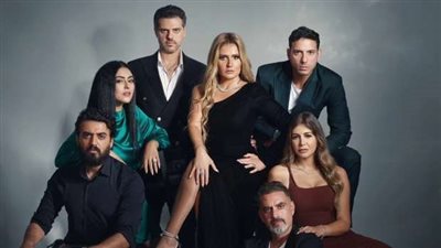 تعرف على موعد عرض الحكاية الثانية لـ 55 مشكلة حب