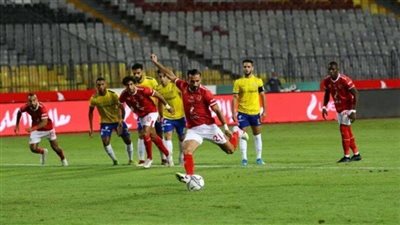 الدوري المصري، آخر فوز للإسماعيلي على الأهلي
