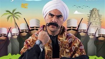 مفاجأة بشأن الجزء الثامن من مسلسل الكبير أوي 