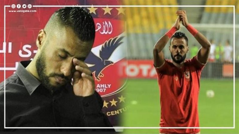 حسام عاشور، فيتو
