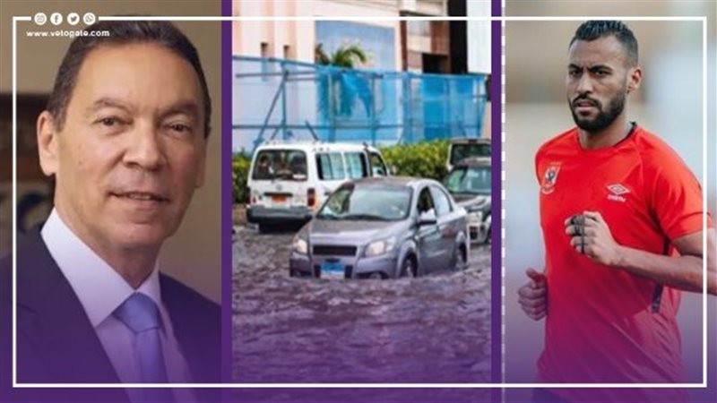 أخبار مصر، فيتو 