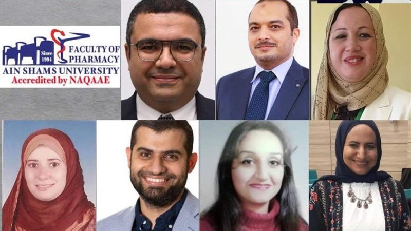 جامعة عين شمس، فيتو