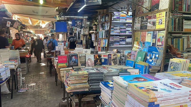الكتب الخارجية، فيتو