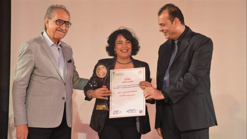  فاطمة محمد علي،