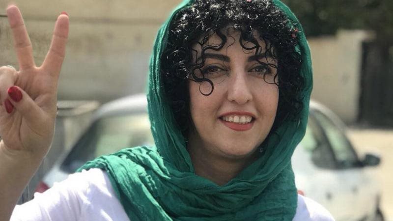 نرجس محمدي، فيتو