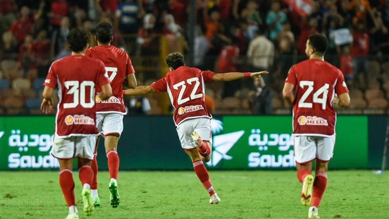 الأهلى، فيتو