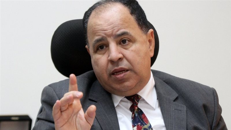 الدكتور محمد معيط