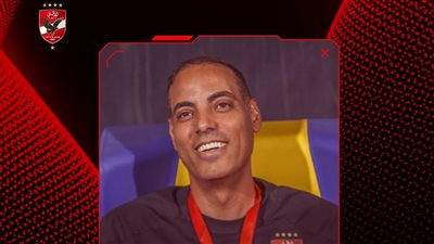 الأهلى يحتفل بعيد ميلاد خالد بيبو الـ47