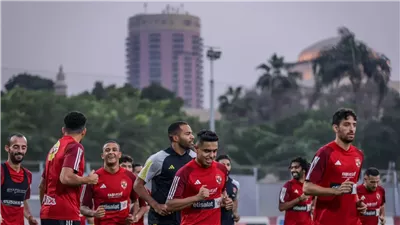  الدوري المصري، الأهلى يختتم تدريباته استعدادًا لمباراة الإسماعيلى