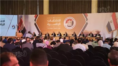  بعد غلق باب الترشح، أسماء المرشحين في الانتخابات الرئاسية 2024