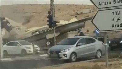 قوات الاحتلال الإسرائيلي تخلي قواعدها الجوية خوفًا من طوفان الأقصى (فيديو) 