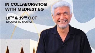 تفاصيل تعاون ميدفست - مصر مع مهرجان الجونة لتقديم ورشة الصحة النفسية للممثلين 