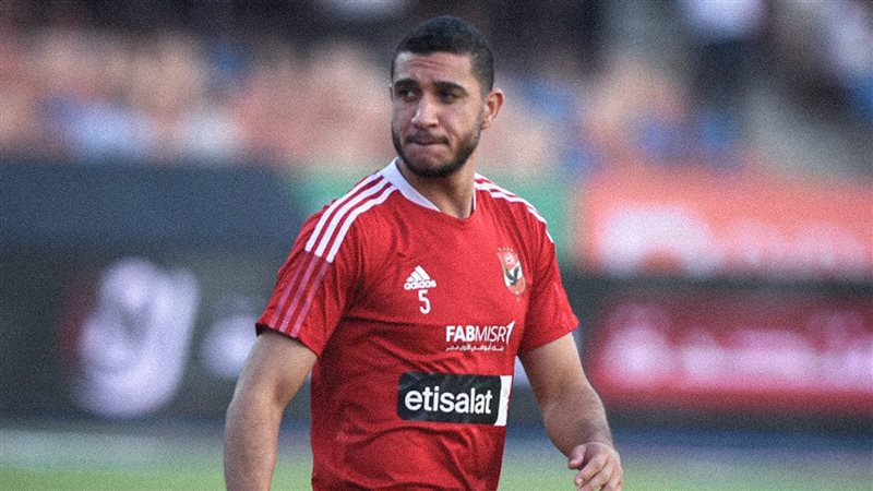 رامي ربيعة، فيتو