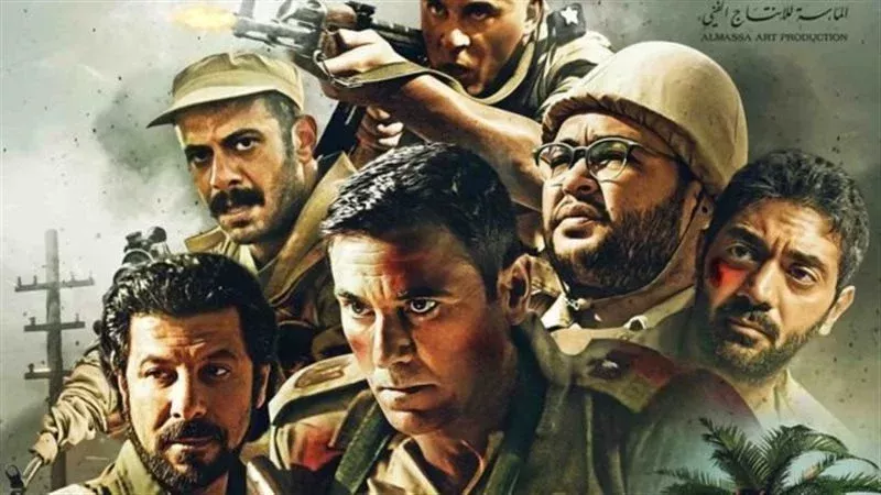 فيلم الممر، فيتو