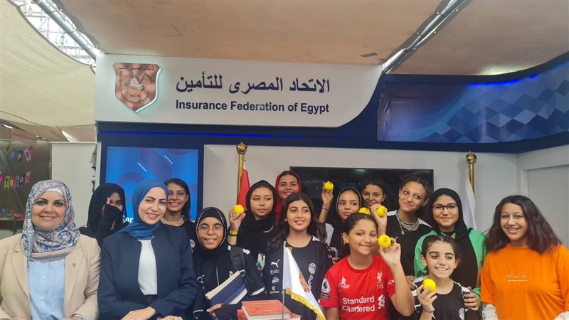 المصرى للتأمين فى