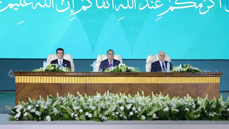 وزير التعليم العالي