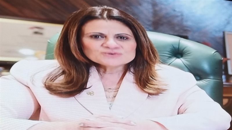 السفيرة سها جندي