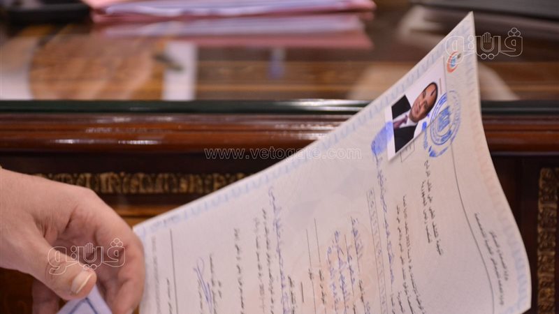 السيسي يترشح رسميا