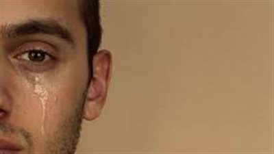 تفسير حلم بكاء الرجل في المنام وعلاقته بتحقيق الأماني وانتهاء المشاكل 