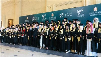 الطلاب الوافدون بجامعة المنصورة يشهدون إطلاق عام الإيسسكو للشباب في احتفالية بالعاصمة الإدارية