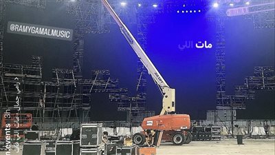 تجهيزات حفل جدة لنجوم الأغنية الشبابية 