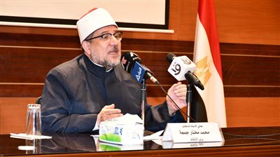 وزير الأوقاف يطلق برنامج البناء الثقافي للأئمة والواعظات
