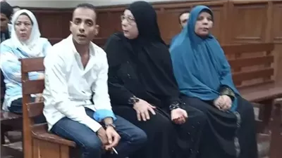 إحالة 3 متهمين بقتل طبيب الساحل لمفتي الجمهورية والحكم 6 نوفمبر 