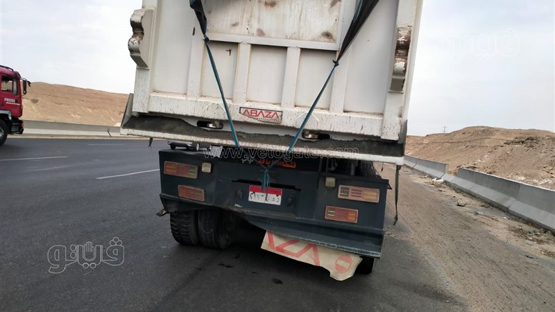 أخبار الحوادث اليوم،