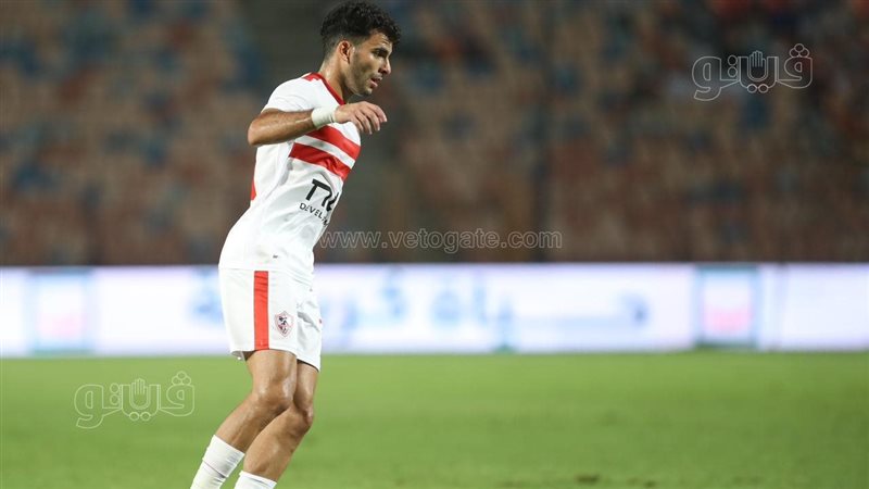 زيزو، فيتو 