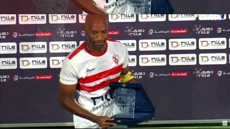 شيكابالا، فيتو