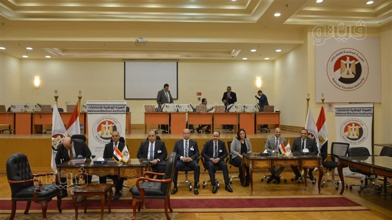 الهيئة الوطنية للانتخابات،