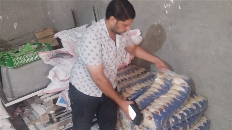 ضبطيات بتموين كفر