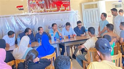 الشباب والرياضة، حملة بشبابها وصلت لـ18 محافظة تحت شعار شباب بهوية وطنية