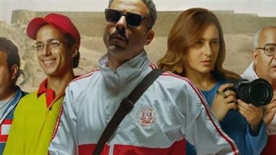 مليون و227 ألف جنيه إيرادات السينما أمس 