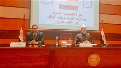 وكيل الأزهر: يجب على الداعية الوعي بالواقع والتعامل مع مقتضياته